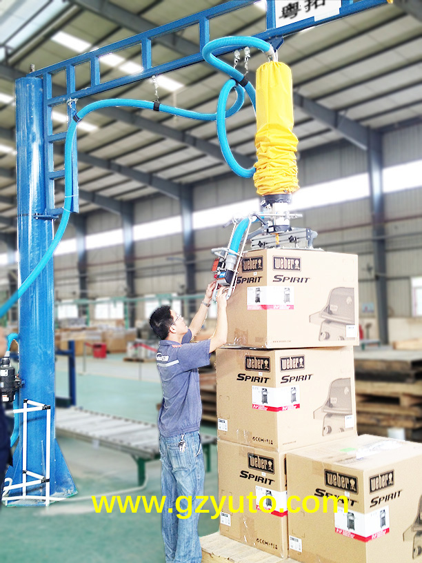 1647078066388672.jpg 標(biāo)準(zhǔn)站立照LOGO.jpg